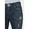 Men's ripped straight-leg jeans