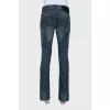 Men's ripped straight-leg jeans