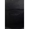 Black Boy Bag