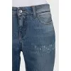Skinny fit jeans with distressing