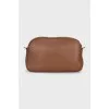 Leather crossbody bag with gold-tone hardware