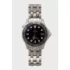 Чоловічий годинник Seamaster Diver