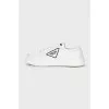 White textile sneakers