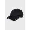 Cap with silver logo