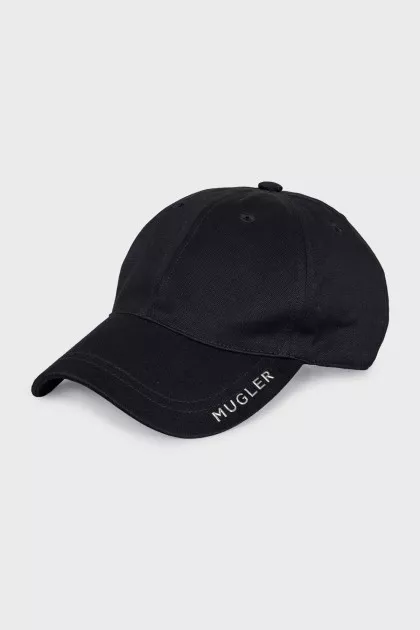 Cap with silver logo