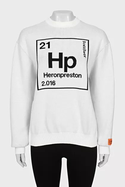 White jumper with a contrasting print