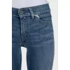Джинси skinny fit синього кольору