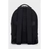 Men's black leather backpack