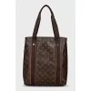 Beaubourg Shopper
