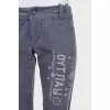 Corduroy jeans with eyelets