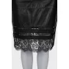 Leather skirt with lace