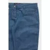 Blue straight jeans with a zipper