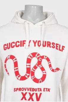 Men's white hoodie with print