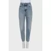 Tapered fit high rise jeans