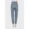 Tapered fit high rise jeans