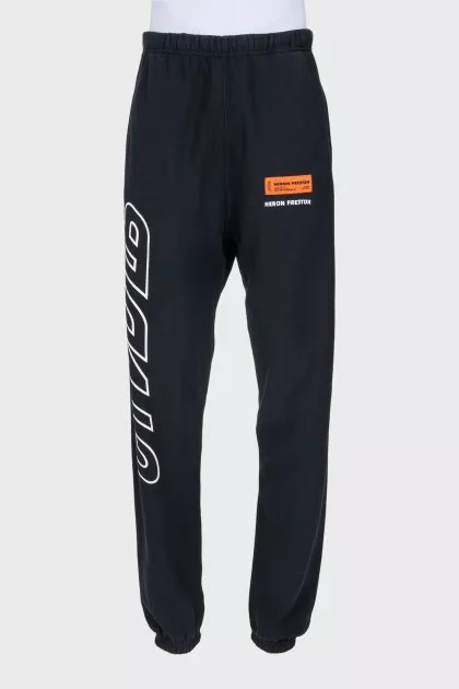 Men's printed drawstring track pants