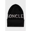 Black hat with branded print