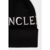 Black hat with branded print