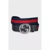 Men's striped belt with silver buckle