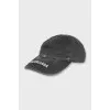 Gray cap with branded embroidery