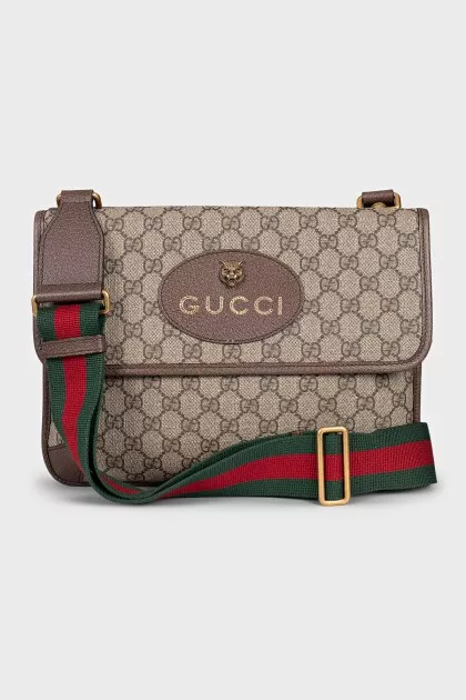 Neo Vintage Men's Briefcase