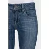 Джинси skinny на середній посадці