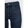 Сині skinny fit джинси