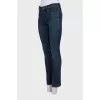 Сині skinny fit джинси