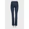 Сині skinny fit джинси