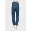 Blue straight-leg jeans with buttons
