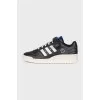 Forum Low by Adidas x André Saraiva men's sneakers with tag