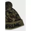 Military print hat