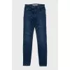 Skinny fit джинси на низькій посадці