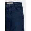 Skinny fit джинси на низькій посадці