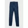 Skinny fit джинси на низькій посадці
