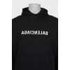 Men's black hoodie with print
