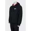 Men's reversible zip-up jacket