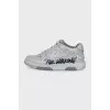 Gray Out Of Office sneakers