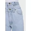 High-waisted jeans with a ripped effect