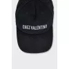 Black cap with branded embroidery