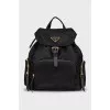Black backpack with side pockets