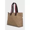 Shopper with a signature monogram