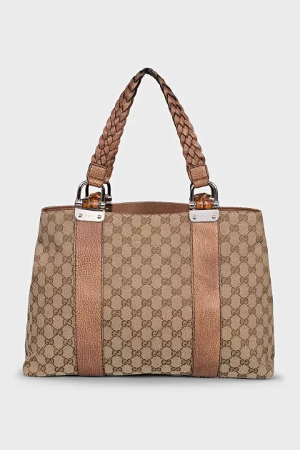 Bamboo Bar bag