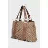 Bamboo Bar bag