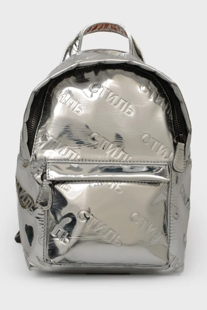 Silver backpack "Style" with a zipper