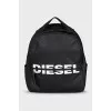 Black backpack with brand logo