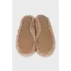 Beige fur ballet flats