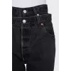 Black jeans with double belt