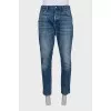 Men's slim fit jeans with pockets