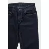 Джинси на низькій посадці skinny fit
